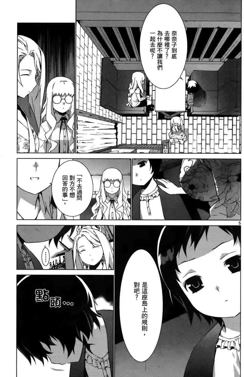 第01卷179