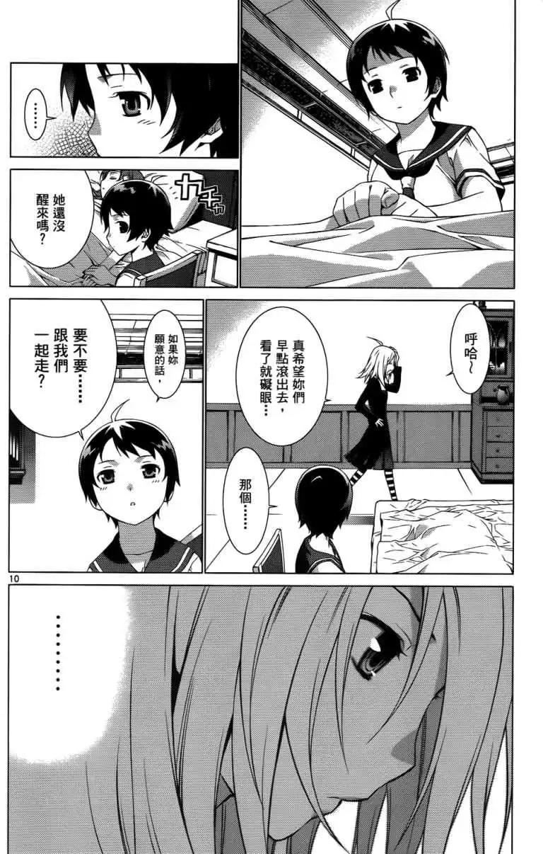 第01卷184