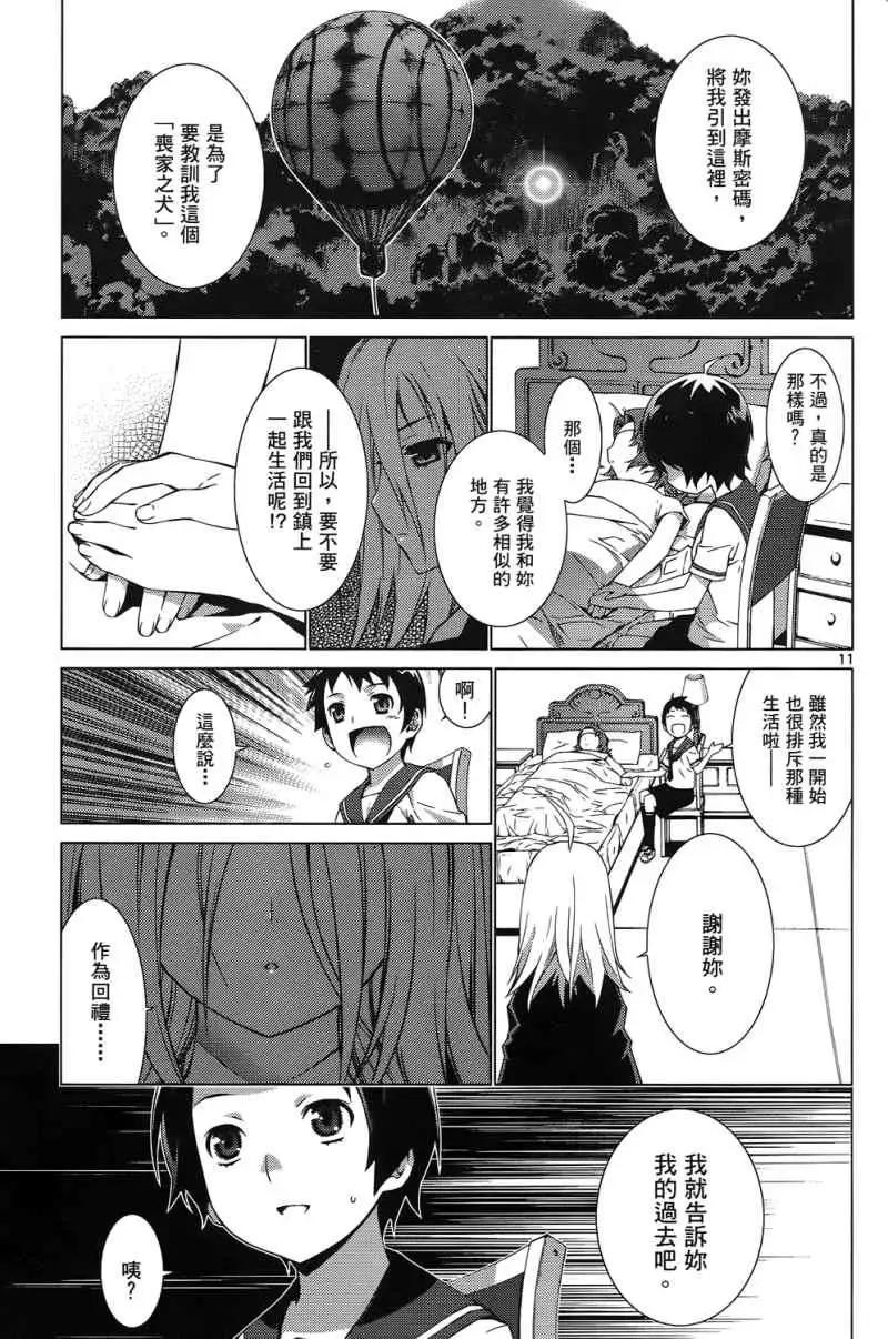 第01卷185