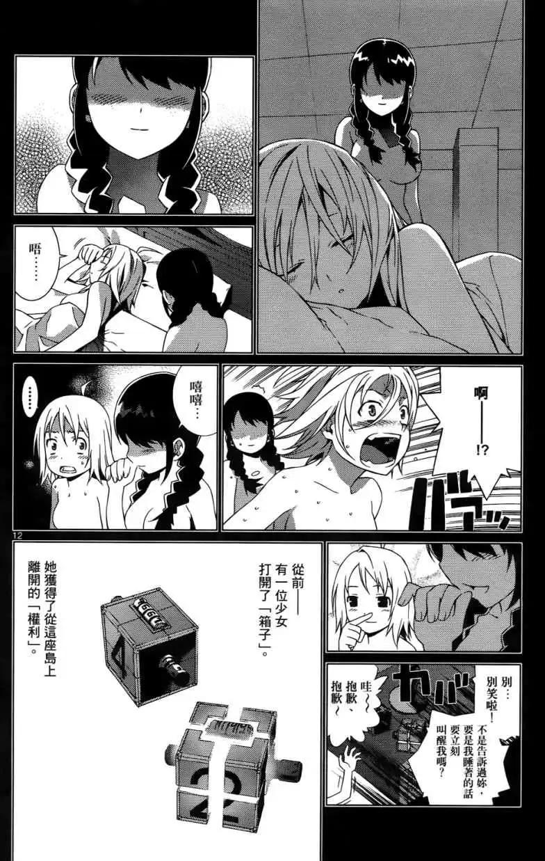 第01卷186