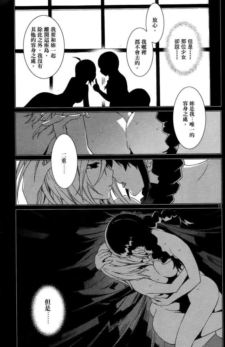 第01卷187