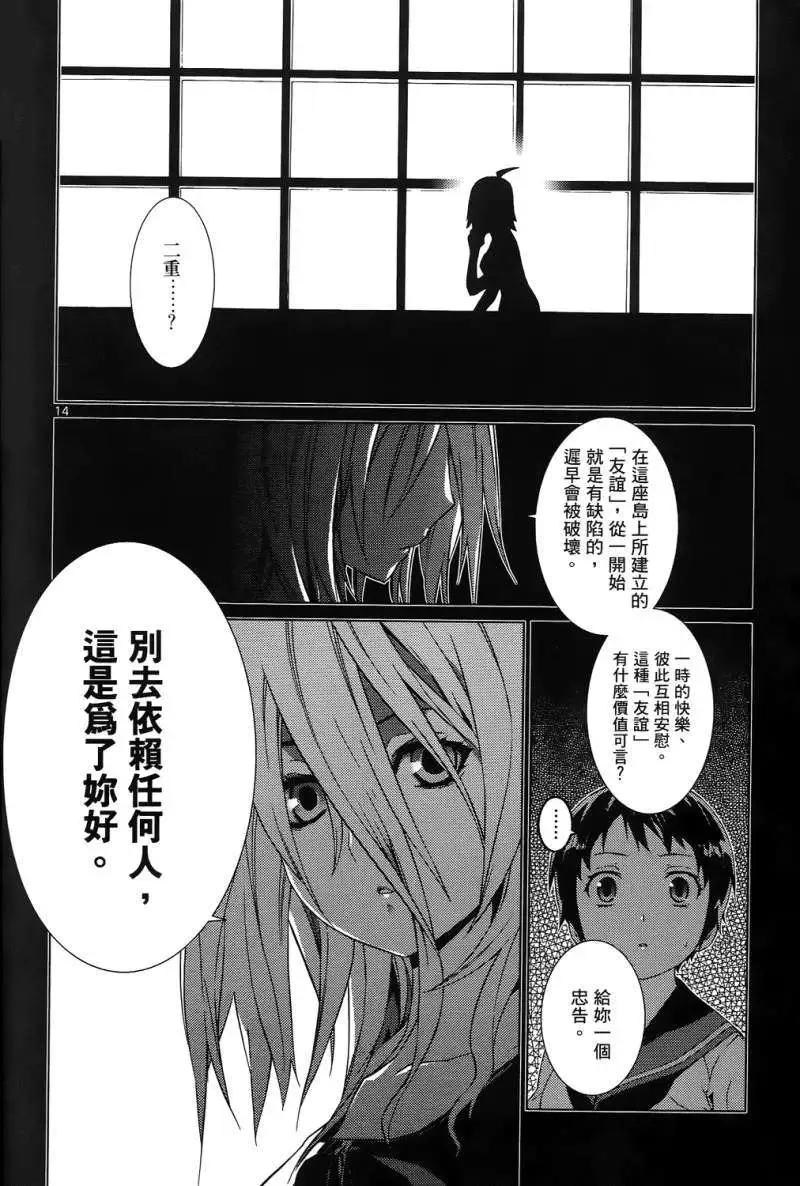 第01卷188