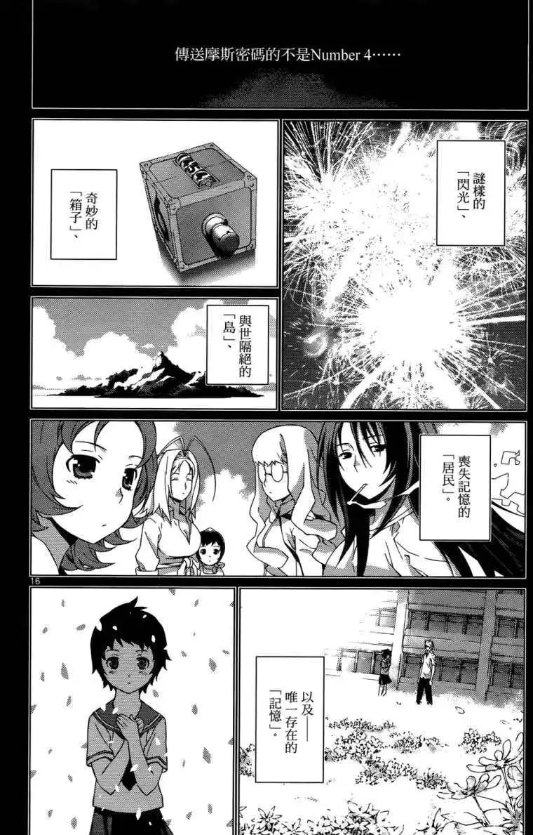第01卷190