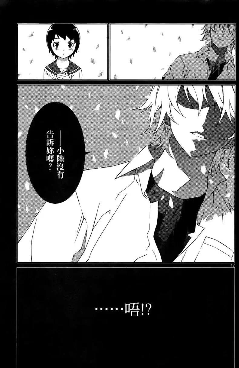第01卷191