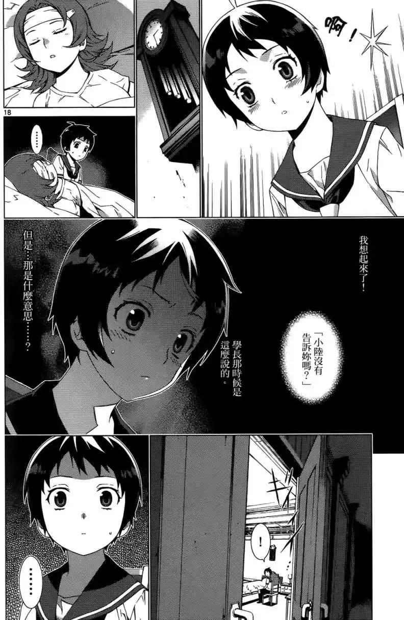 第01卷192