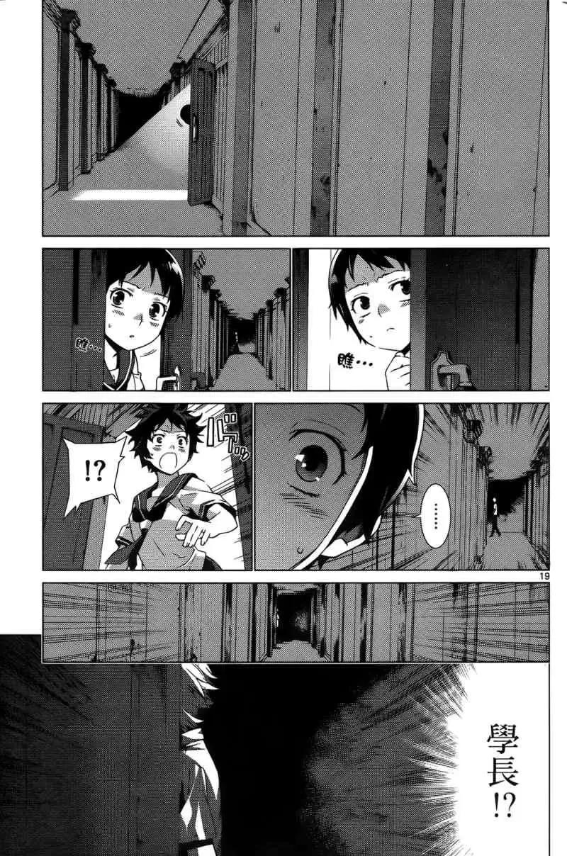 第01卷193