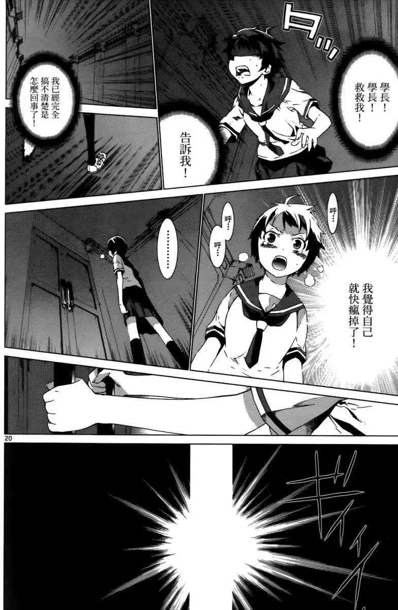 第01卷194