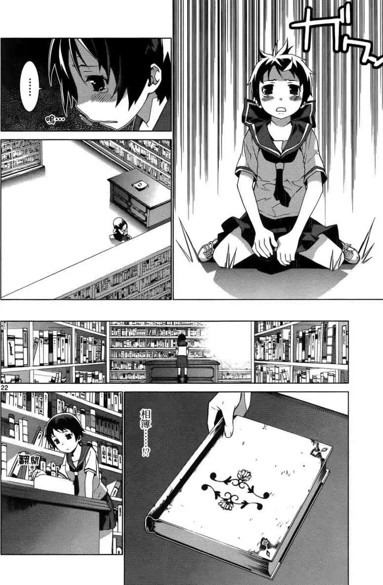 第01卷196