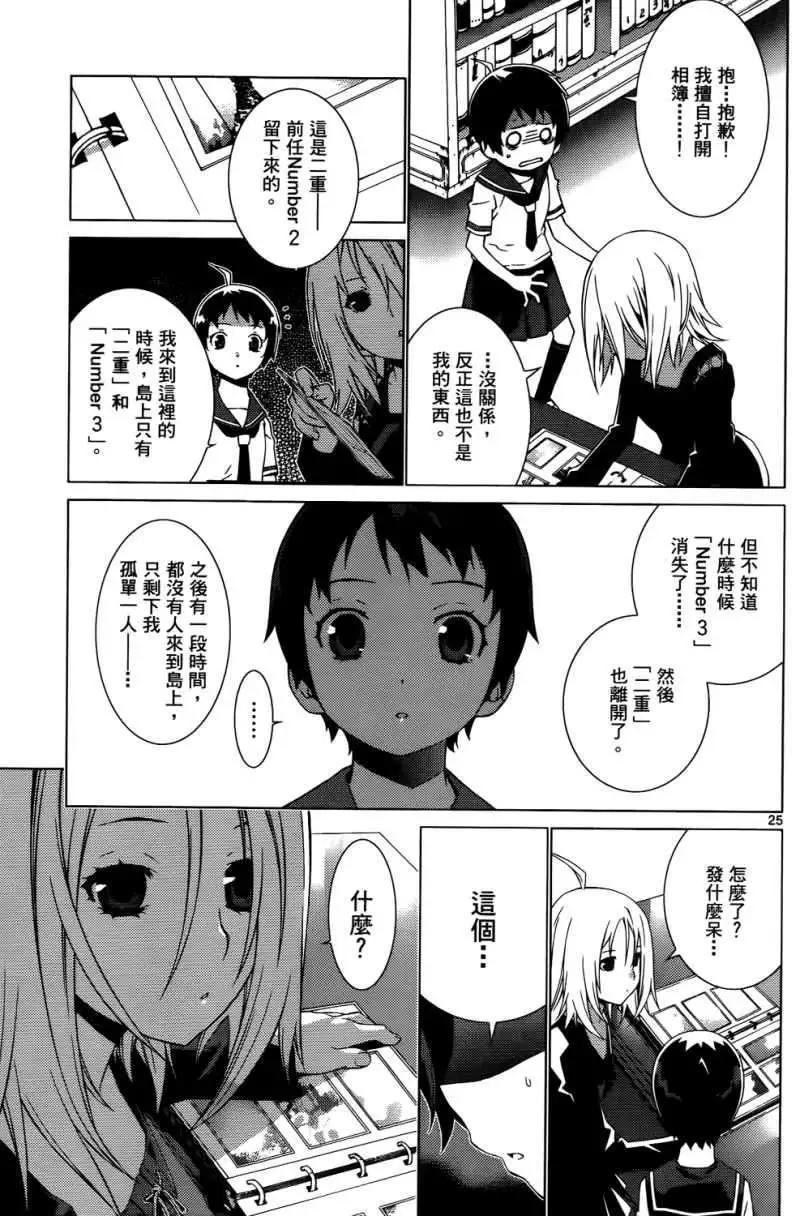 第01卷199