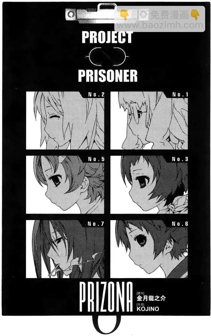 第01卷2