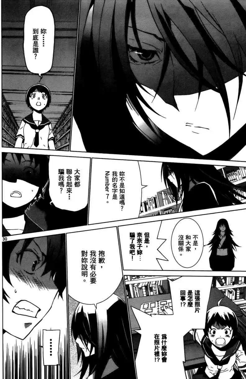 第01卷204
