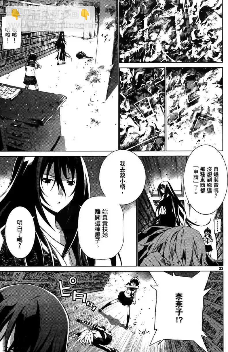 第01卷207
