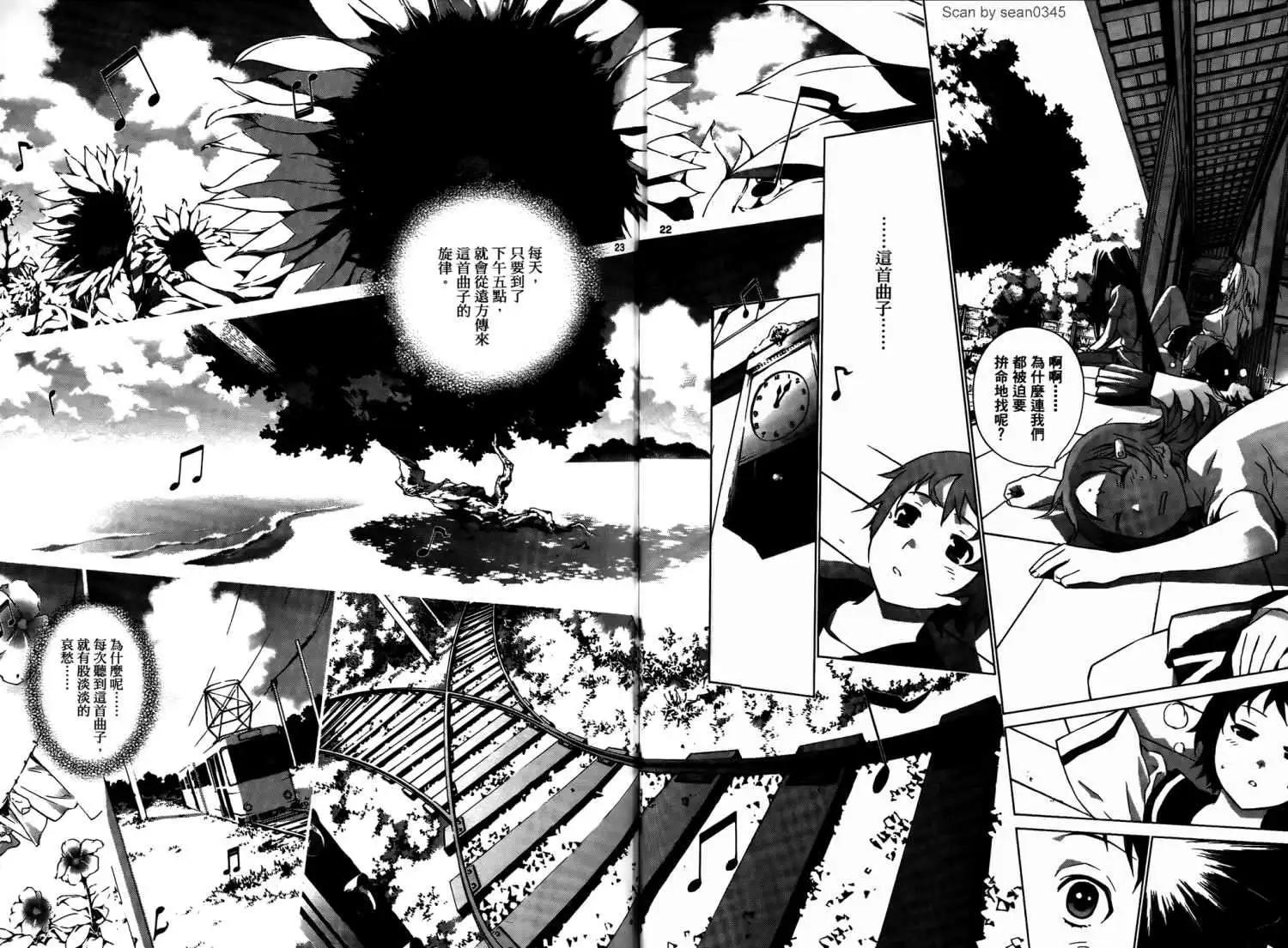 第01卷24