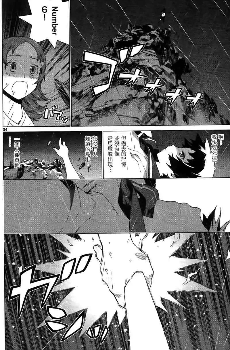 第01卷35