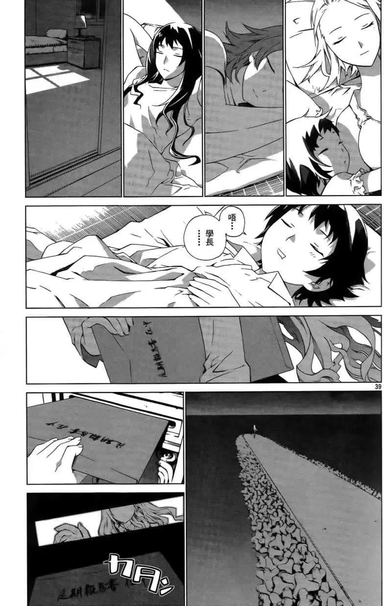 第01卷40