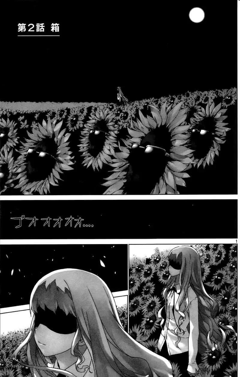 第01卷42