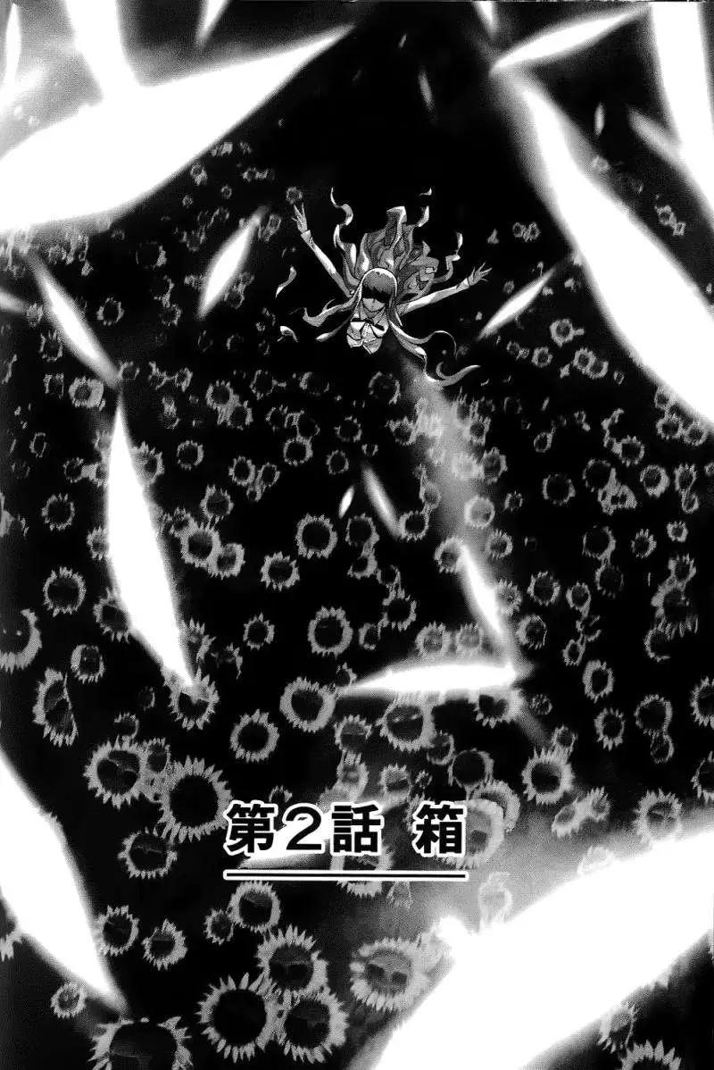 第01卷43