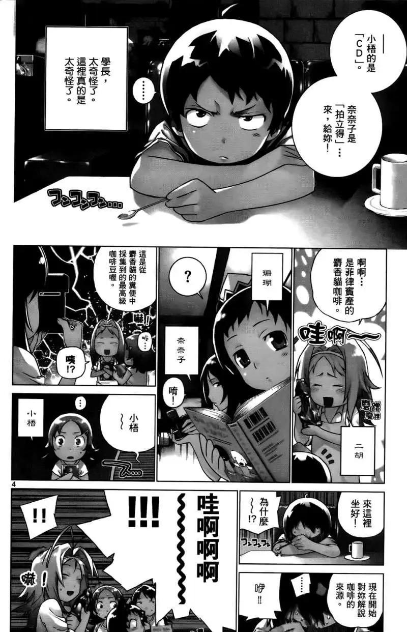 第01卷45