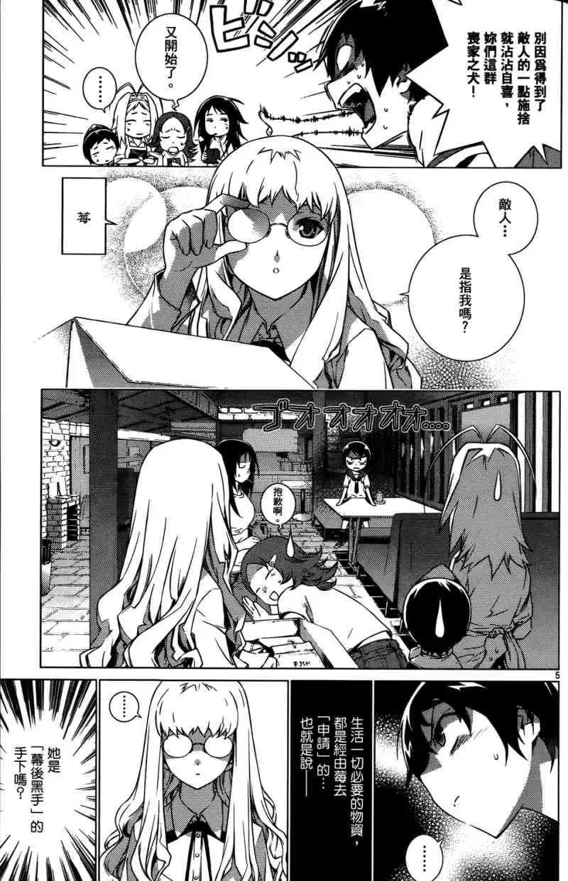 第01卷50