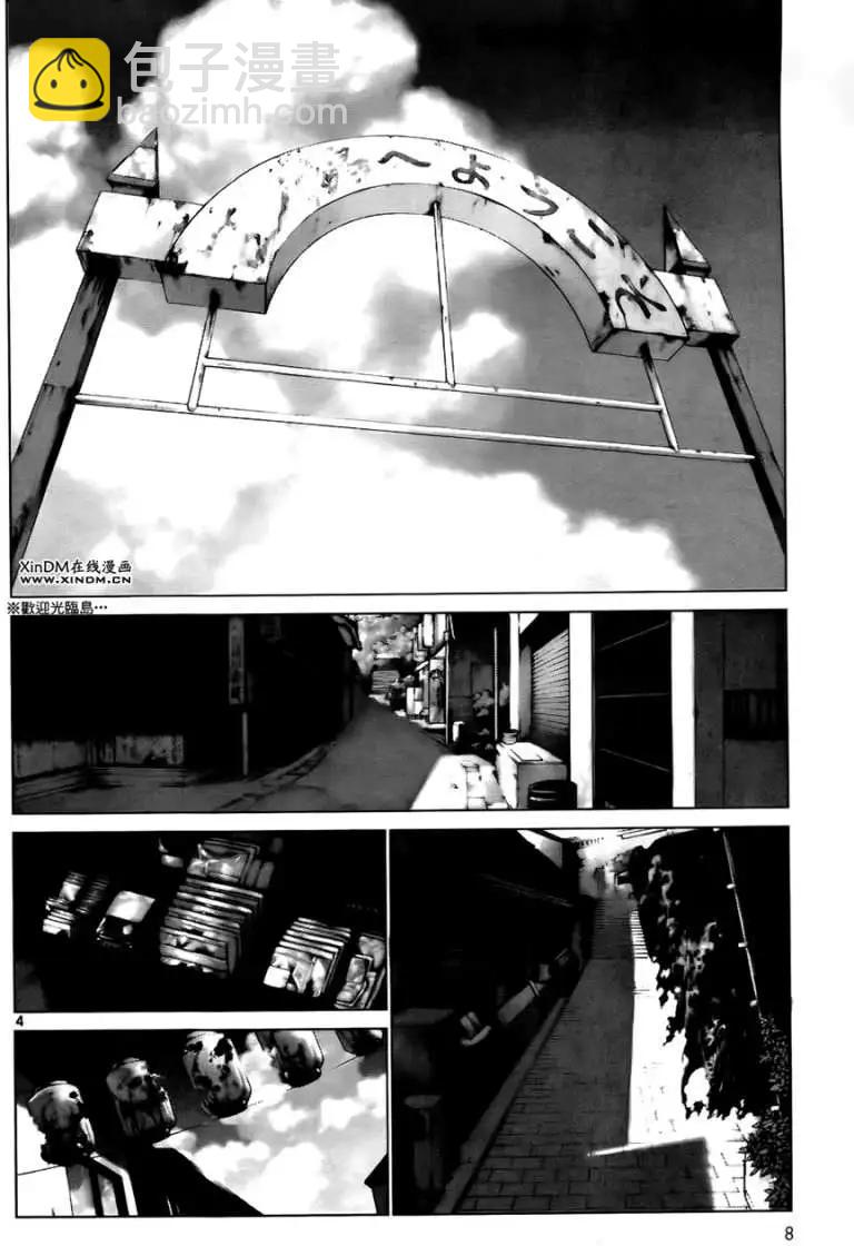 第01卷6