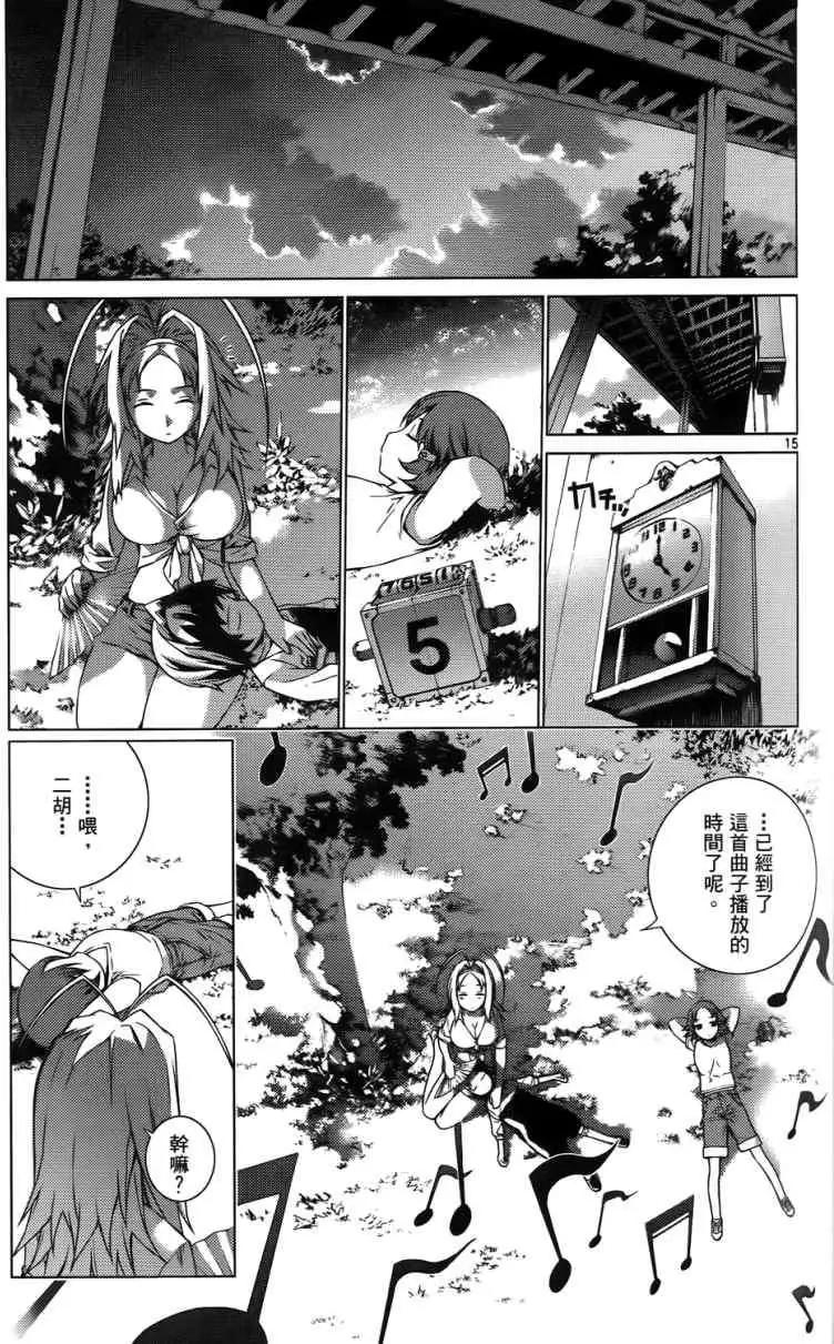 第01卷60