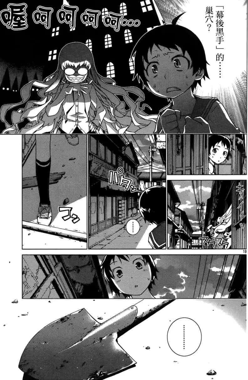 第01卷64