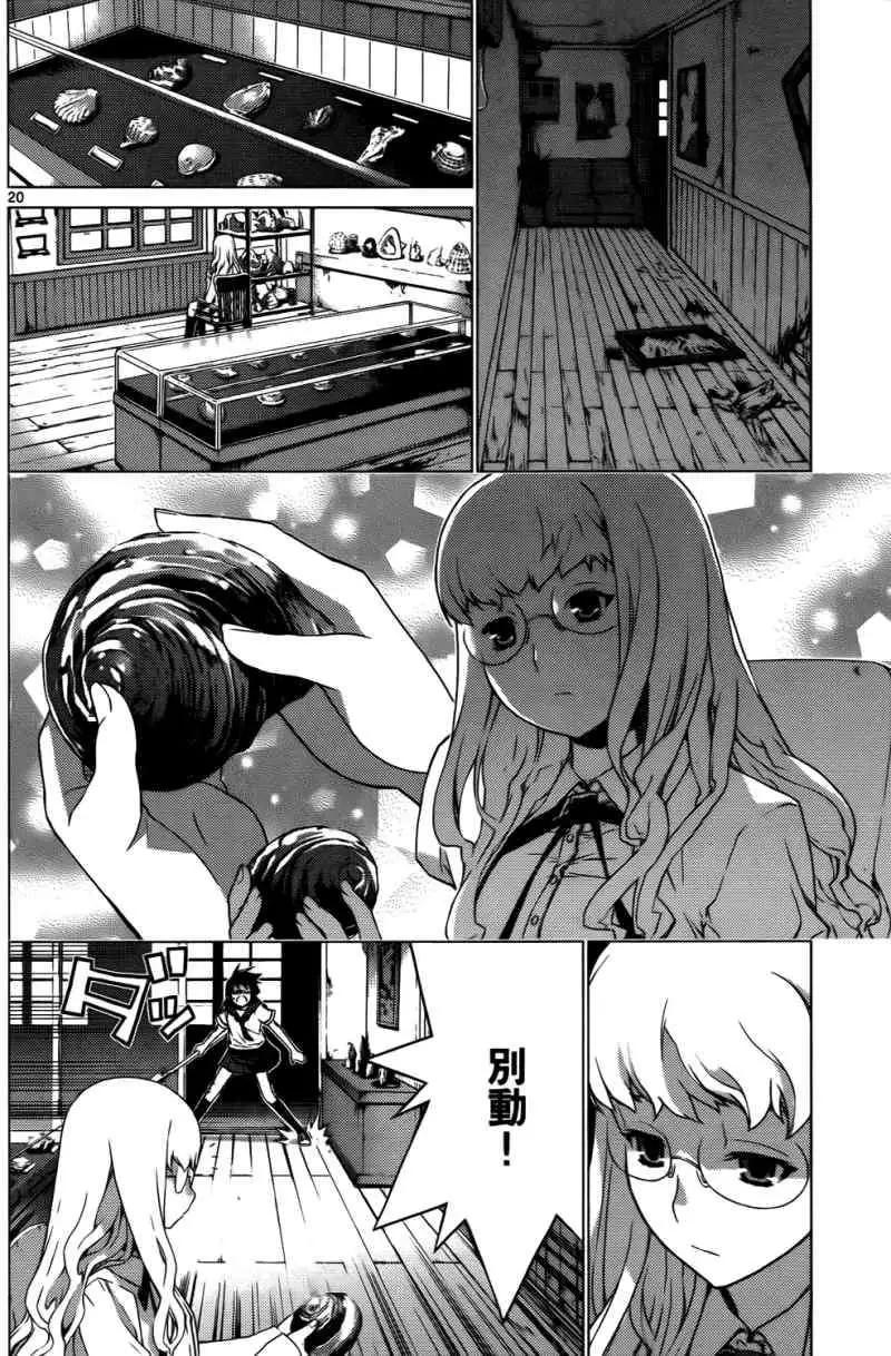 第01卷65