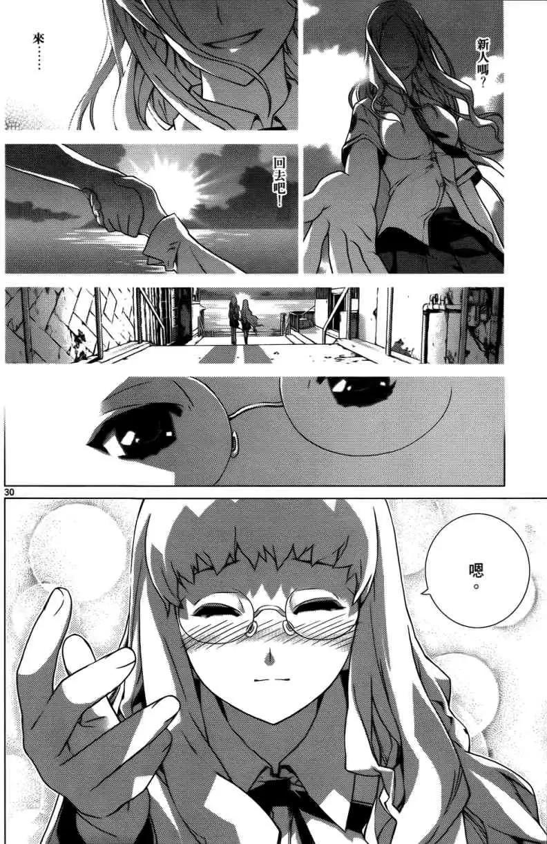 第01卷75