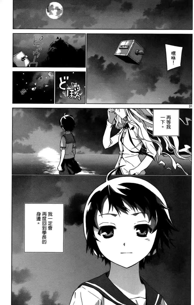 第01卷76