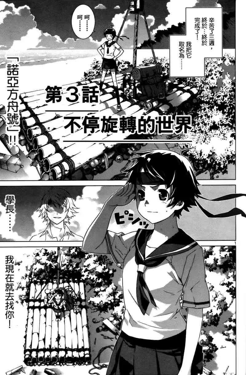 第01卷78