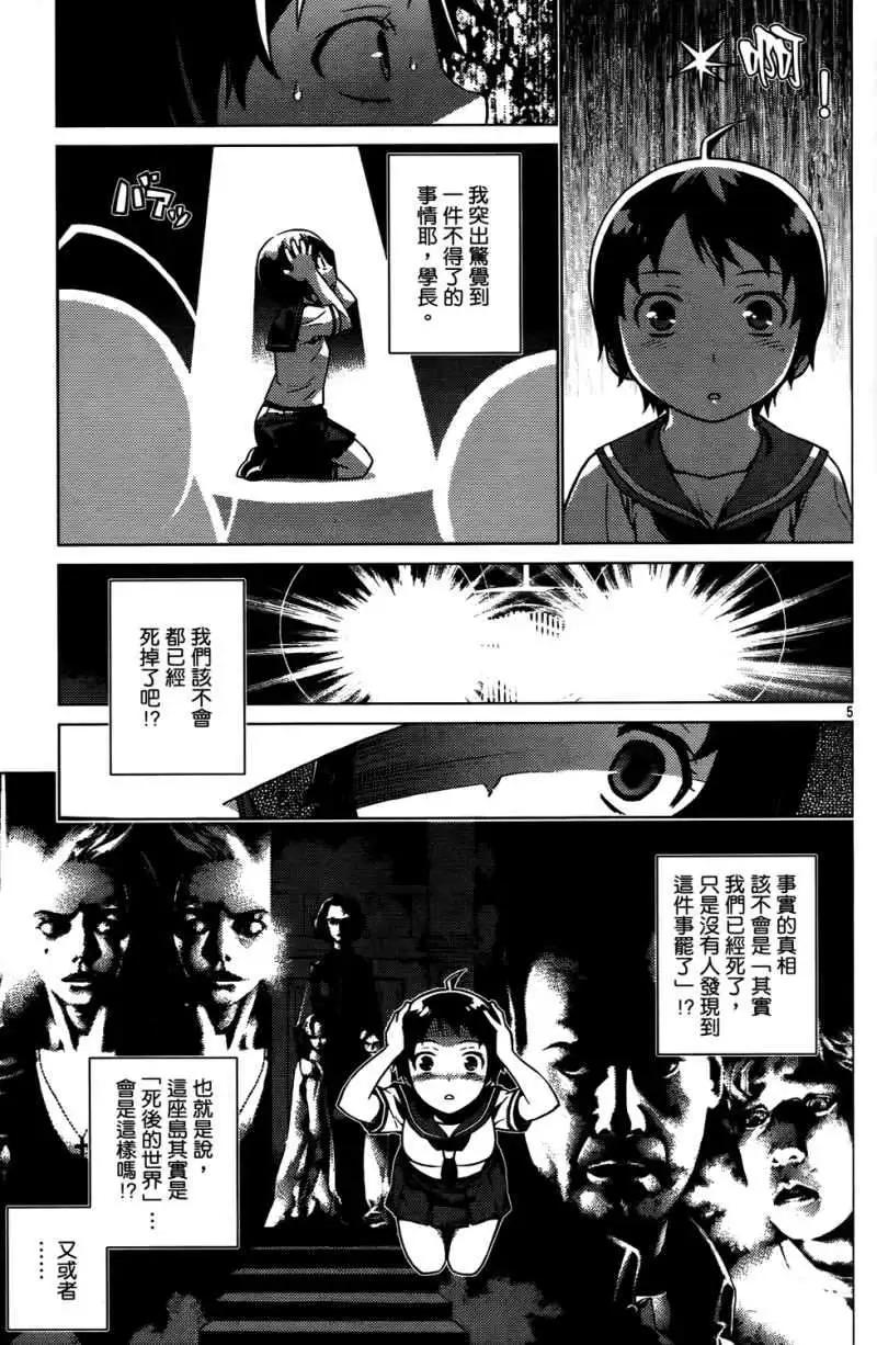 第01卷82