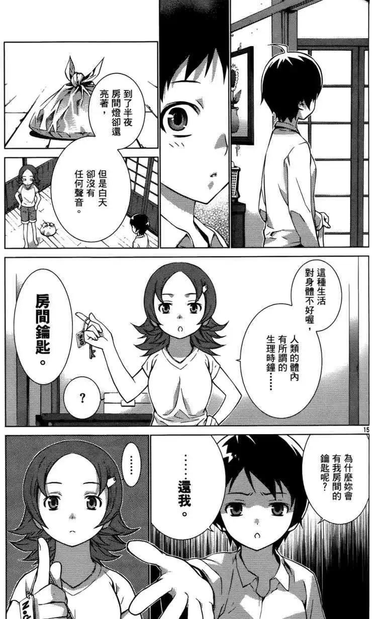 第01卷91