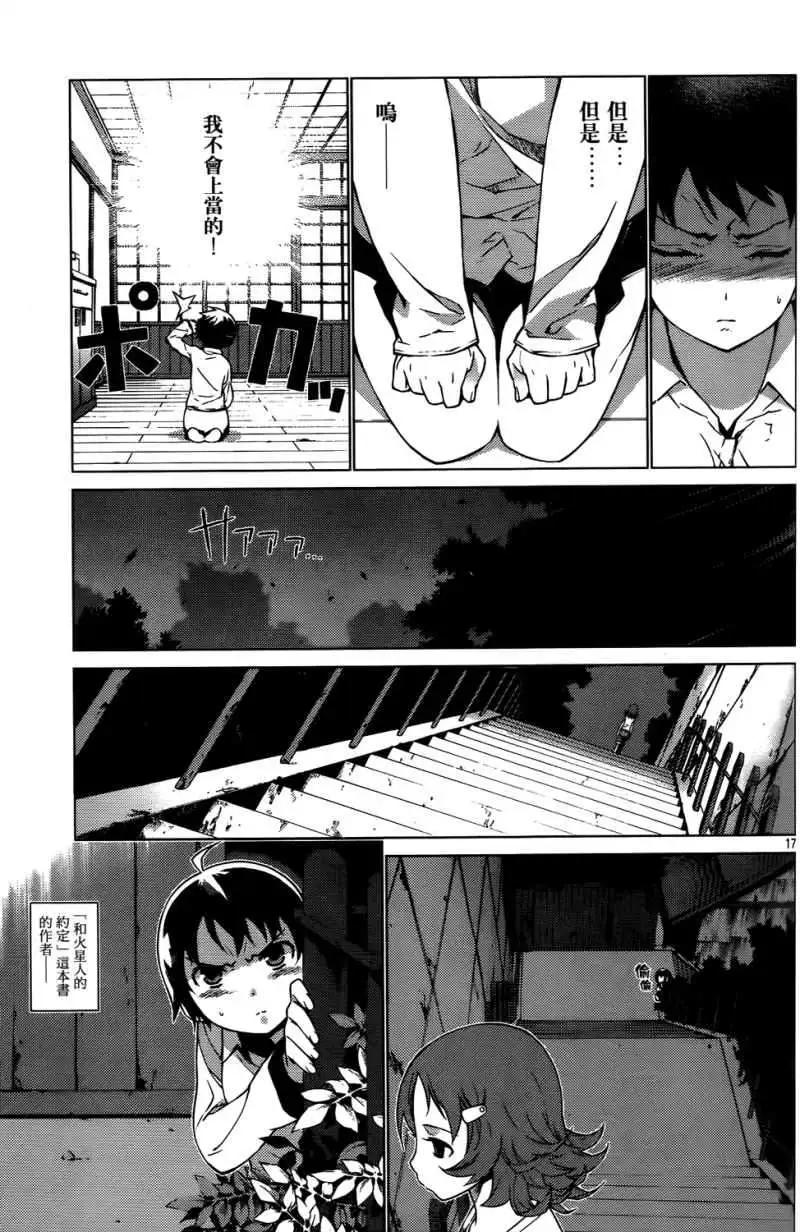 第01卷93