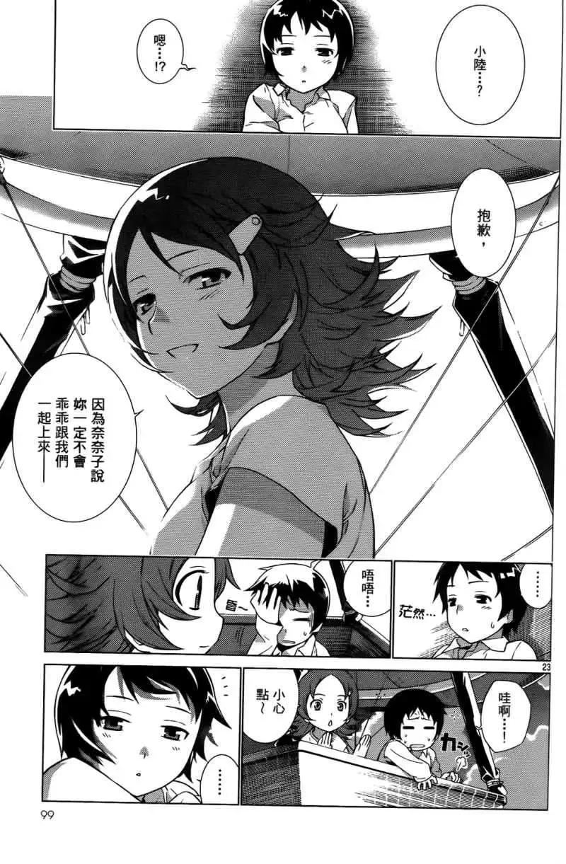 第01卷99