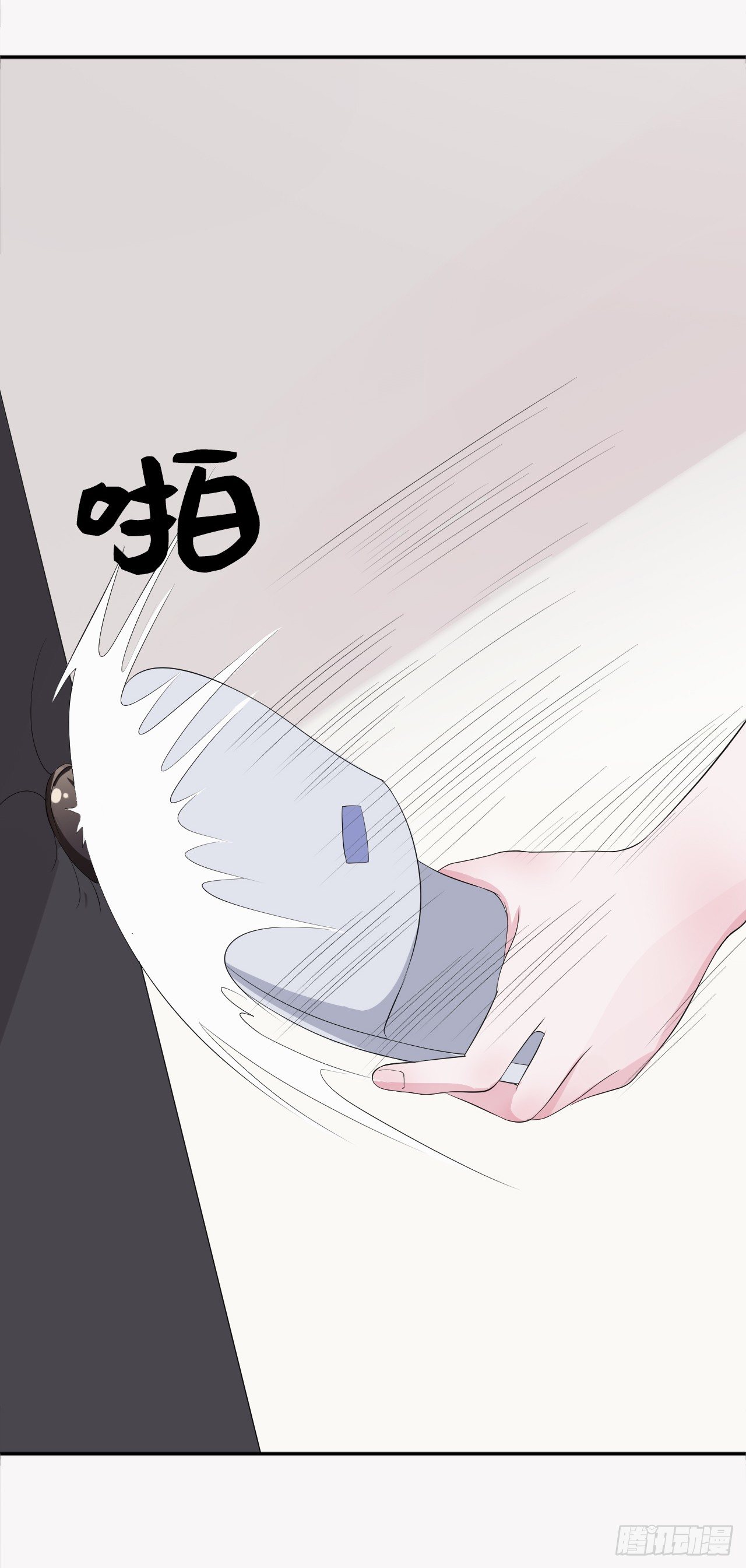 握手言和3