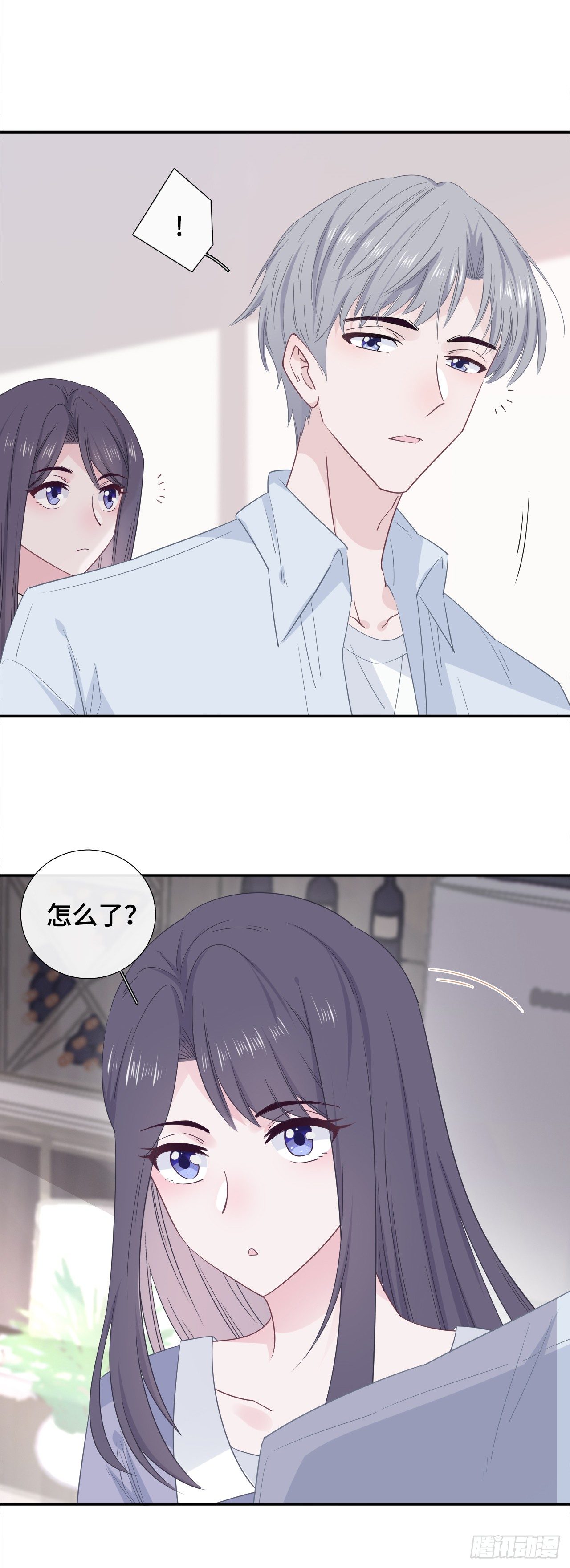 修罗场警告2