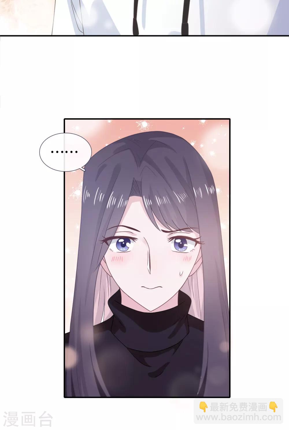 第56话 和好21