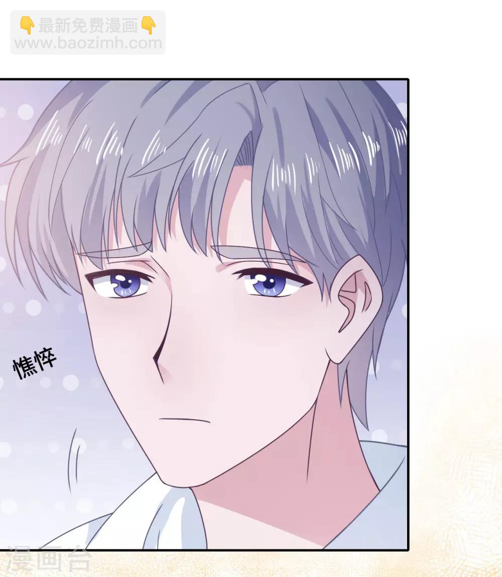 第56话 和好24