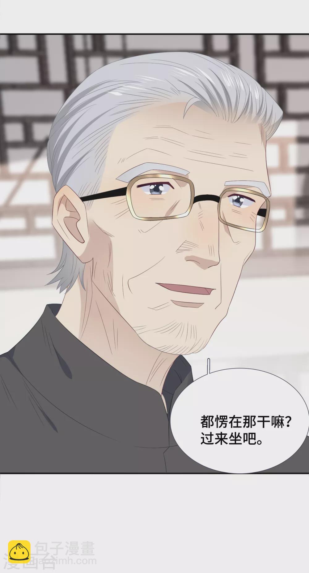 第88话 玩笑4