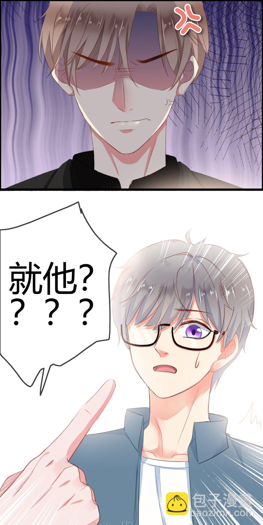 002 成为实习助理17