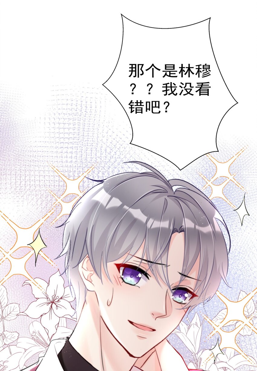 009 女神是我们公司的模特1