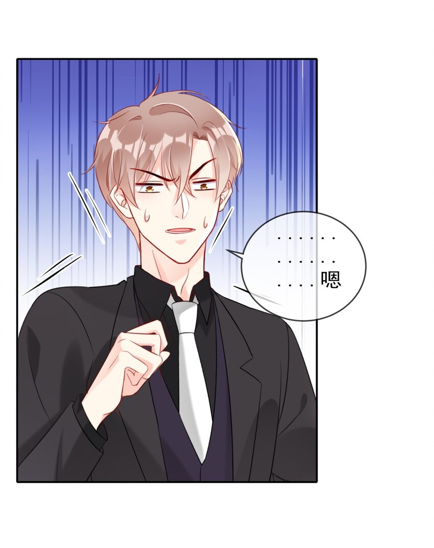 009 女神是我们公司的模特23