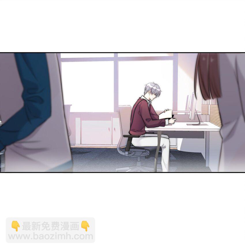 009 女神是我们公司的模特26