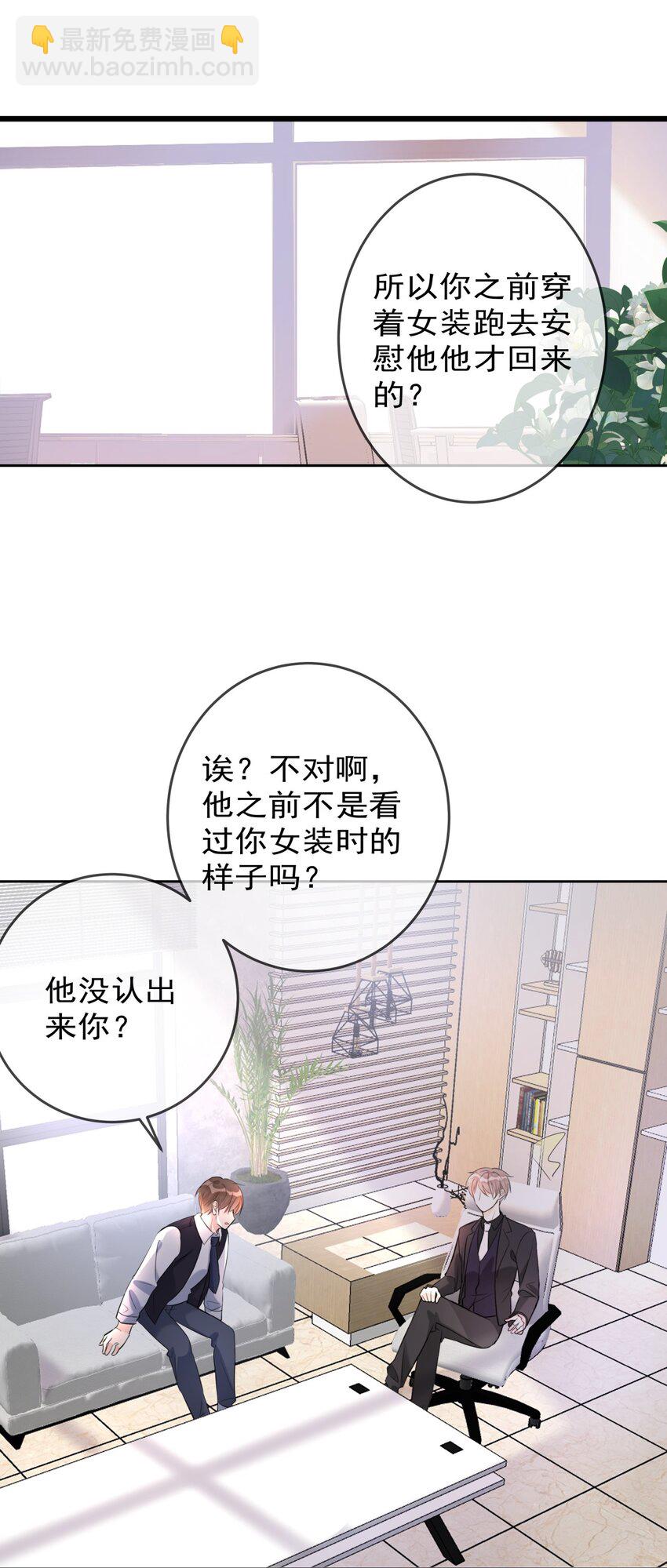 009 女神是我们公司的模特34