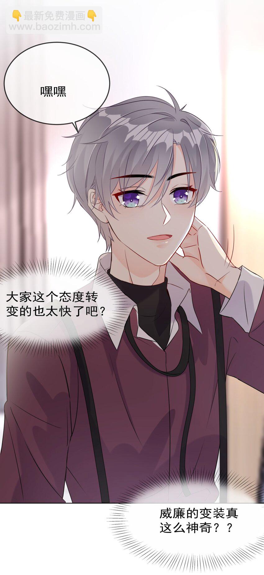 009 女神是我们公司的模特5