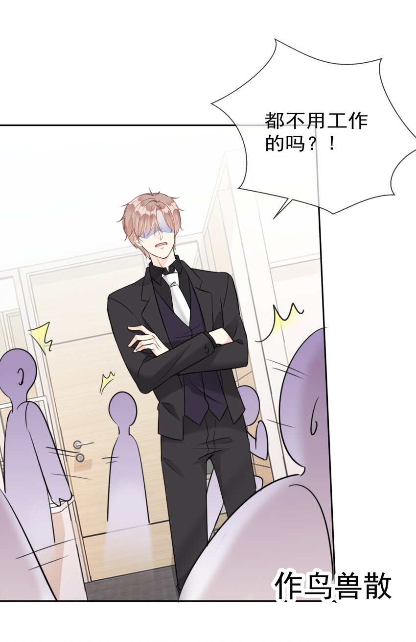 009 女神是我们公司的模特7