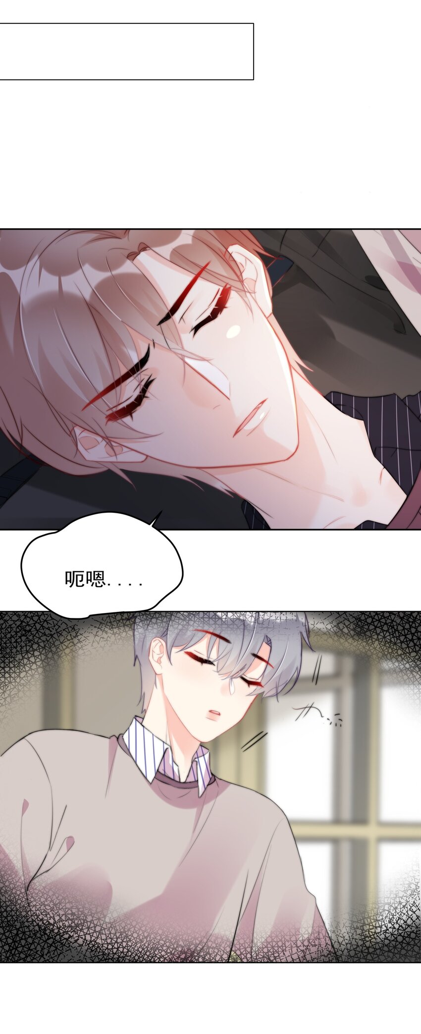 018 暴露了？！1