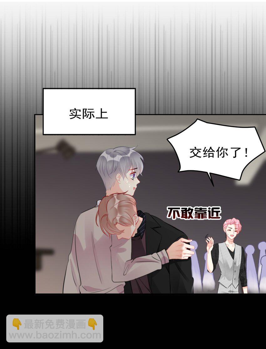 018 暴露了？！5