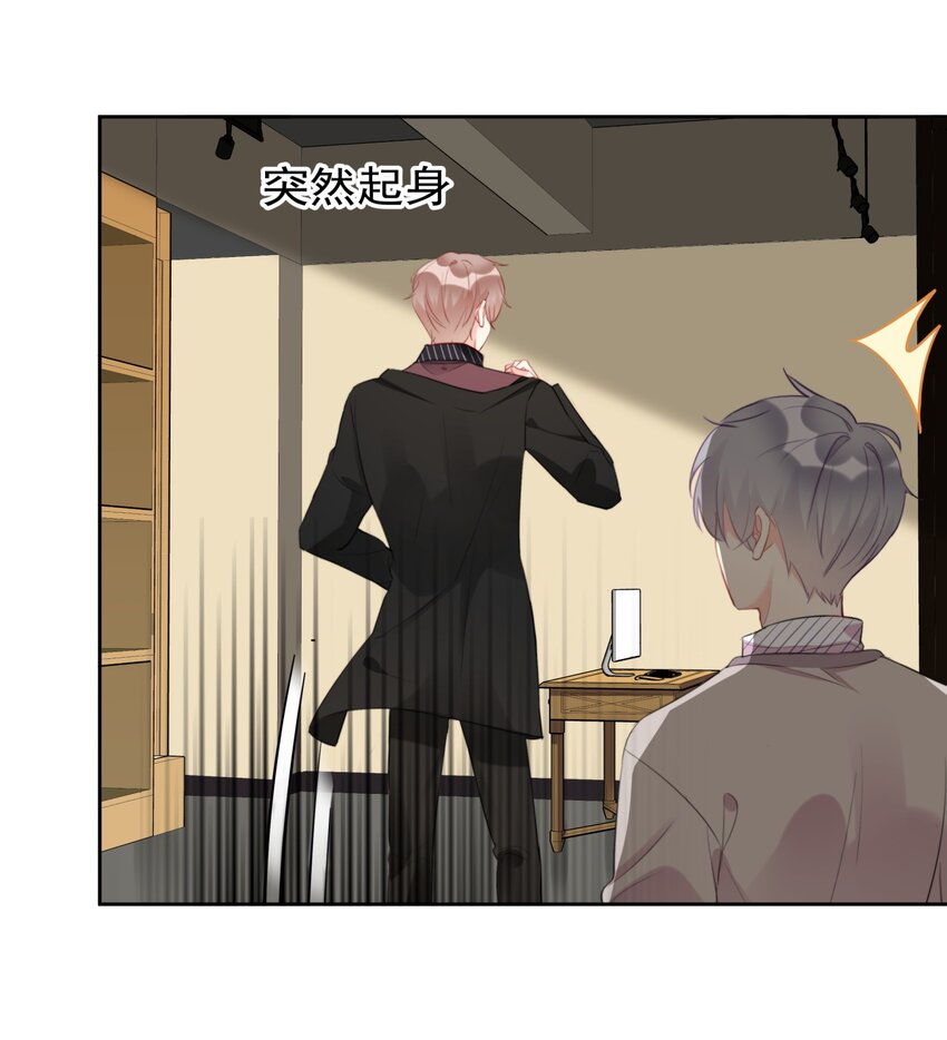 018 暴露了？！8