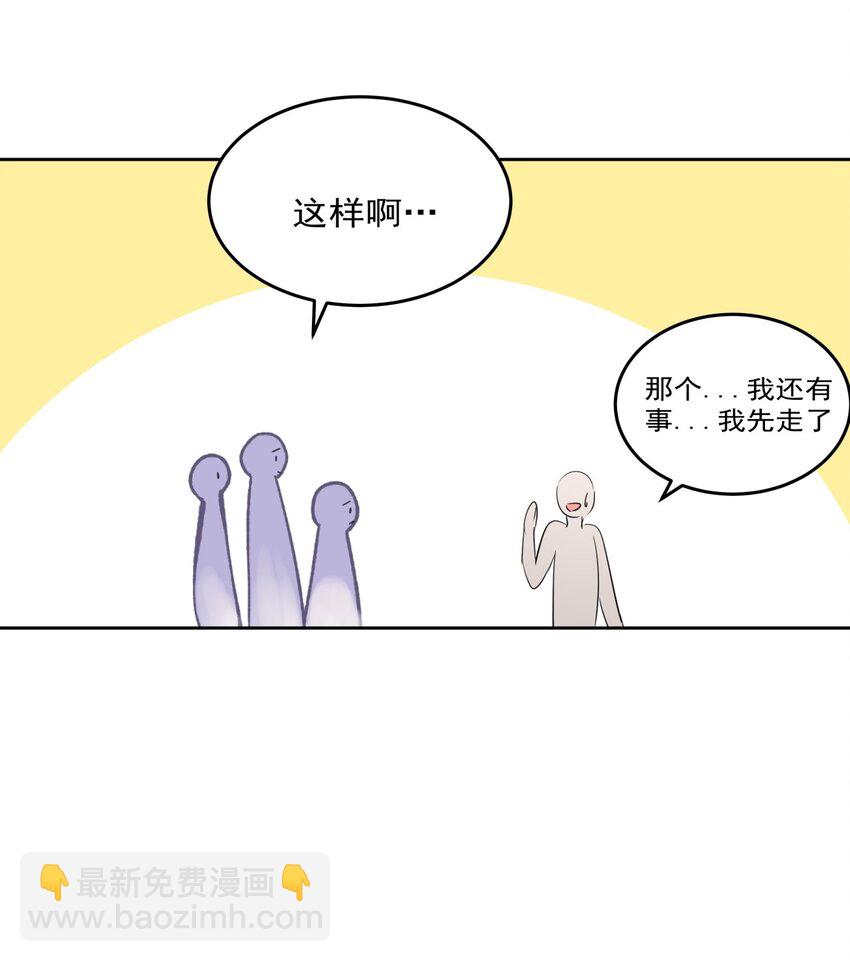 021 傅总监和他的小情人？？16